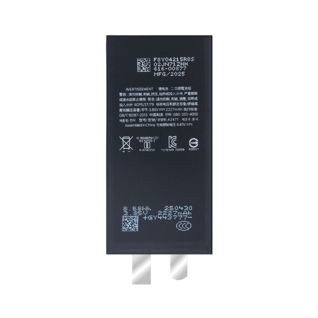 iPhone 12 mini Battery